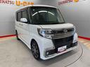 （宮城県）の中古車
