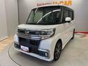 （宮城県）の中古車