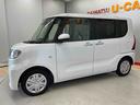 （宮城県）の中古車