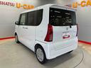 （宮城県）の中古車