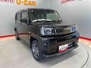 （宮城県）の中古車