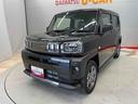 （宮城県）の中古車