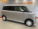 （宮城県）の中古車