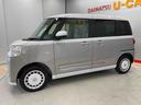 （宮城県）の中古車