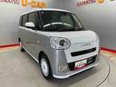 （宮城県）の中古車