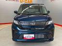 （宮城県）の中古車