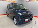 （宮城県）の中古車
