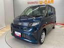 （宮城県）の中古車