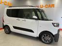 （宮城県）の中古車