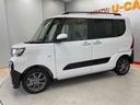（宮城県）の中古車