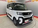 （宮城県）の中古車