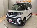 （宮城県）の中古車