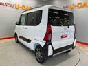 （宮城県）の中古車