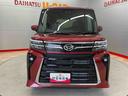 （宮城県）の中古車