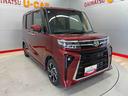 （宮城県）の中古車