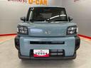 （宮城県）の中古車