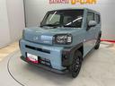 （宮城県）の中古車