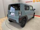 （宮城県）の中古車
