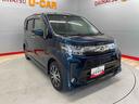 （宮城県）の中古車