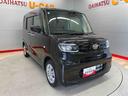 （宮城県）の中古車
