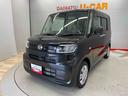 （宮城県）の中古車
