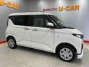 （宮城県）の中古車