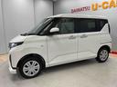 （宮城県）の中古車
