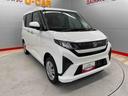 （宮城県）の中古車