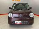 スマートキー　ＡＢＳ　エアバック　キーフリーキー　記録簿有（宮城県）の中古車
