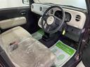 スマートキー　ＡＢＳ　エアバック　キーフリーキー　記録簿有（宮城県）の中古車