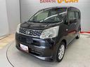 （宮城県）の中古車