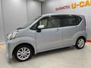 （宮城県）の中古車