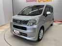 （宮城県）の中古車