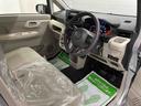 （宮城県）の中古車