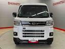 （宮城県）の中古車