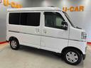 （宮城県）の中古車
