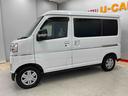 （宮城県）の中古車