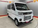 （宮城県）の中古車