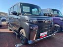 （宮城県）の中古車