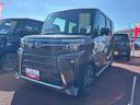（宮城県）の中古車