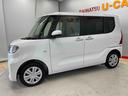 （宮城県）の中古車