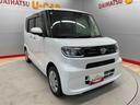 （宮城県）の中古車