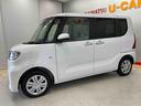 （宮城県）の中古車