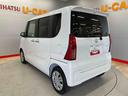 （宮城県）の中古車