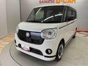 （宮城県）の中古車