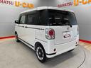 （宮城県）の中古車