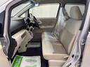 （宮城県）の中古車