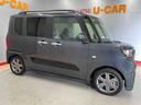 （宮城県）の中古車