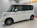 （宮城県）の中古車