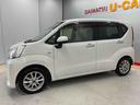 （宮城県）の中古車